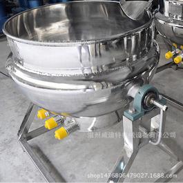 可倾式电加热夹层锅