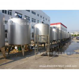 搅拌调配罐